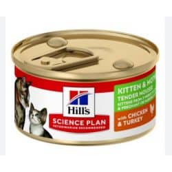 Chat Kitten & Mother mousse Boite 85g