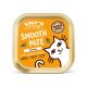 Humide pour chat terrine - Poulet 85g
