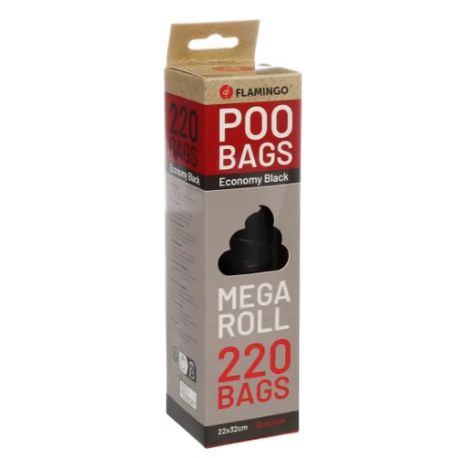 Sac à déjéction basic blekz noir 220 Pcs