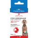 Comprimé stop coprophagie chien 30CPS