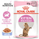 Émincés pour chatons Royal Canin Kitten Stérilised