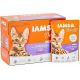 Iams Naturally humide pour chaton au poulet 1285Gr