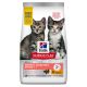 Hill Feline Kitten perfect digestion : 1,5 KG