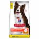 Hill's Chien Adult Perfect Digestion Medium : 2,5 KG